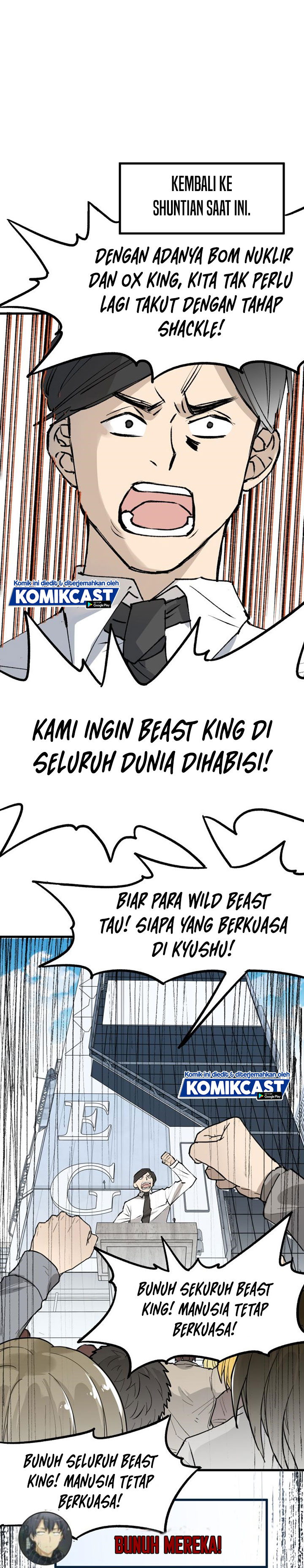 The Sacred Ruins Chapter 72 Bahasa Indonesia